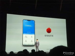 一加6發(fā)布會(huì)回顧 定義“無(wú)負(fù)擔(dān)”的旗艦體驗(yàn)